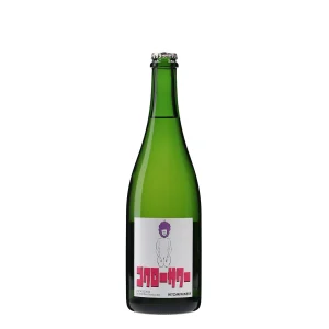 ゴクローサワー 2022