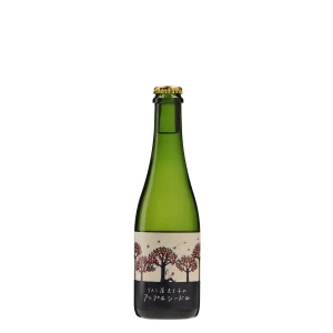 りんご屋まち子のアップルシードル［375ml］
