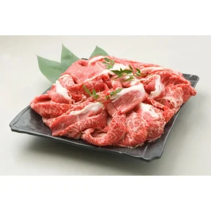 【送料込み】【宮城県】仙台牛切落し160g×2【産直食品】