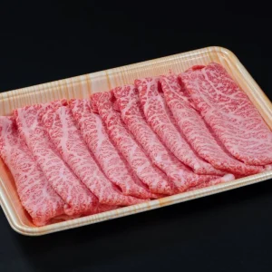 【送料込み】【長崎県】五島牛モモうす切り 700g【産直食品】