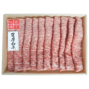 【送料込み】【鹿児島県】宮下牧場 薩摩和牛ロースすき焼き・しゃぶしゃぶ用【産直食品】